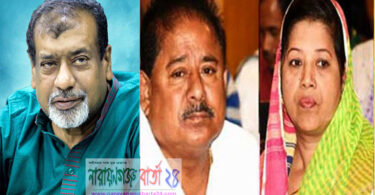 বিজয়ীদের এমপি সেলিম ওসমানের অভিনন্দন
