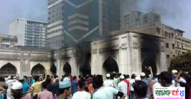 বায়তুল মোকাররম মসজিদ মার্কেটে আগুন
