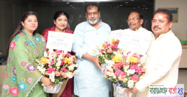 সেলিম ওসমান দম্পতিকে শুভেচ্ছা জানালেন বন্দরের নবনির্বাচিতদের