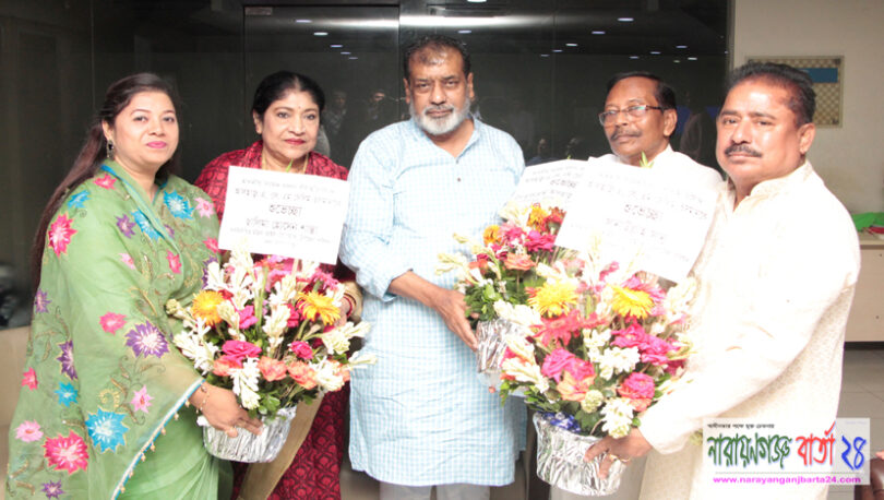সেলিম ওসমান দম্পতিকে শুভেচ্ছা জানালেন বন্দরের নবনির্বাচিতদের