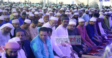 নারায়ণগঞ্জে শান্তিপূর্ণভাবে বৃহত্তর ঈদ জামাত অনুষ্ঠিত