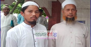 সোনারগাঁয়ে ঈদ জামাতে ঈসলাম ধর্ম গ্রহণ করলেন হিন্দু যুবক