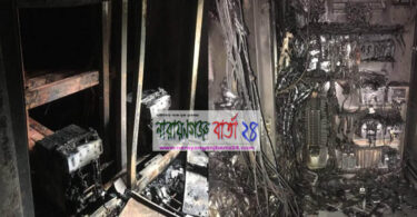 রূপগঞ্জে জোবেদা টেক্সটাইলে আগুন, ১৫ কোটি টাকার ক্ষয়-ক্ষতি