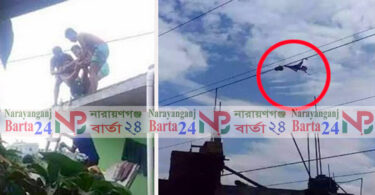 ফতুল্লায় ১ লাখ ৩৩ হাজার ভোল্টের বিদ্যুতে প্রাণ গেল শ্রমিকের