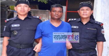 নগরীতে দেশীয় তৈরি এ্যালকোহলসহ মাদক ব্যবসায়ী গ্রেফতার