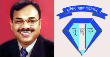 সাবেক এমপি সিরাজুল ইসলামকে জিজ্ঞাসাবাদ করেছে দুদক