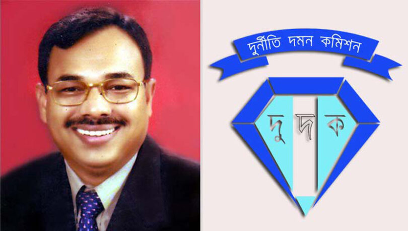 সাবেক এমপি সিরাজুল ইসলামকে জিজ্ঞাসাবাদ করেছে দুদক