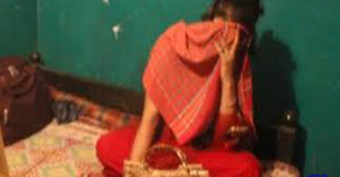 ধর্ষণ
