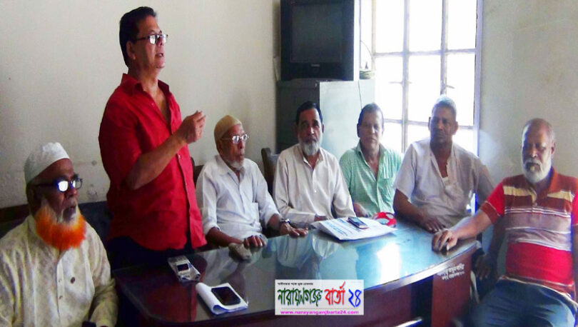 বন্দরে উচ্চ শব্দে গান বাজনো বন্ধের দাবি
