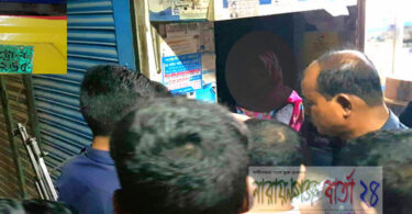 সোনারগাঁয়ে চলন্ত বাসে কিশোরী ধর্ষণ, চালক আটক