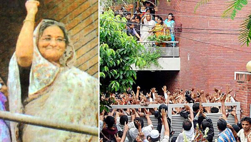 অন্ধকার থেকে আলোয় ফেরার দিন আজ