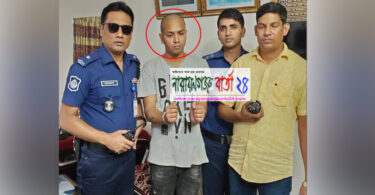 ঈ‌দের দাওয়াতে তরুণীকে ধর্ষণ : ১০ঘন্টায় ও‌সি কামরু‌লের জা‌লে ছদ্মবেশী ধর্ষক