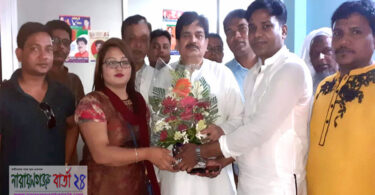 সোনারগাঁয়ে বিএনপির নেতাকর্মীদের জাতীয় পার্টিতে যোগদান