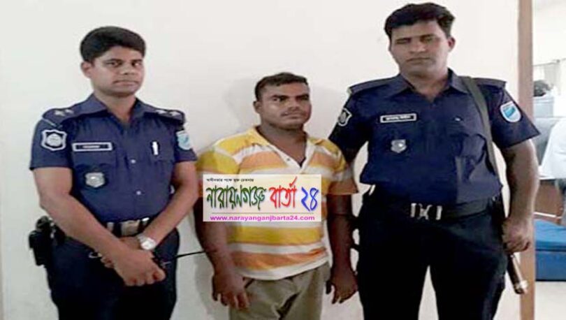 ফতুল্লা পুলিশের অভিযানে ভন্ড জ্যোতিষি ও পীর গ্রেফতার