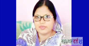 যোগ্য শিক্ষিত উপজেলা প্রতিনিধি নির্বাচিত করুন : এড.মাহমুদা