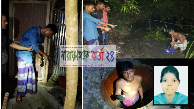 হত্যার পর লাশকে ধর্ষণ করে সাইফুল