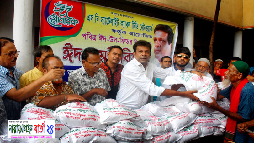 ১২ হাজার মানুষের মুখে হাসি ফোটালেন কাউন্সিলর বাবু