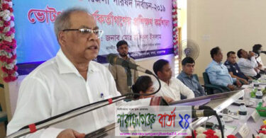 ‘৫ম ধাপের উপজেলা নির্বাচনে অনিয়ম মেনে নেয়া হবে না’