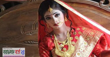 নববধূকে শ্বাসরোধে হত্যার অভিযোগ