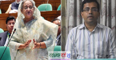 সংসদে মনজুর শাহরিয়ারকে নির্দেশনা দিলেন প্রধানমন্ত্রী