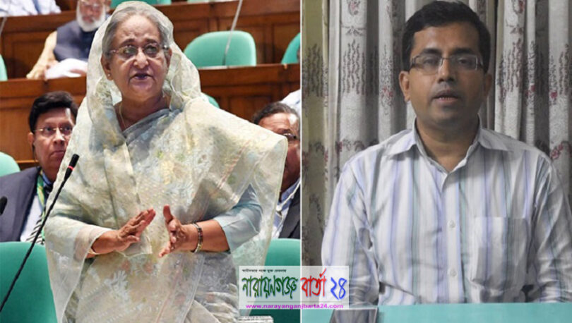 সংসদে মনজুর শাহরিয়ারকে নির্দেশনা দিলেন প্রধানমন্ত্রী