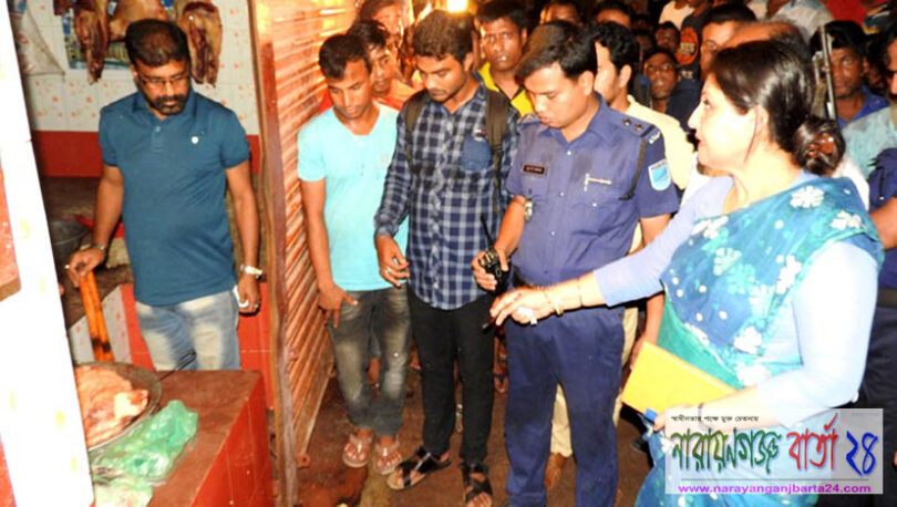 রূপগঞ্জে ভেজালবিরোধী অভিযান, মাংসের দোকানিকে জরিমানা