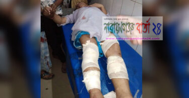 ফতুল্লায় আওয়ামী লীগ নেতা ও ছেলেকে কুপিয়ে জখম