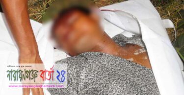 সড়ক দুর্ঘটনায় মোটরসাইকেল আরোহী নিহত