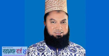 ইউনাইটেড ফেডারেশনের সভাপতি হলেন পলাশ