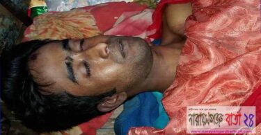 বন্দরে পারিবারিক কলহের জেরে যুবকের আত্মহত্যা