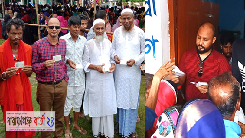 সোনারগাঁয়ের জামপুরে উৎসবমুখর পরিবেশে স্মার্ট কার্ড বিতরণ