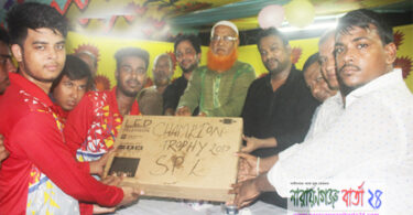 খেলাধুলার মাধ্যমে ভবিষ্যৎ প্রজন্মকে এগিয়ে নিতে হবে : খান মাসুদ