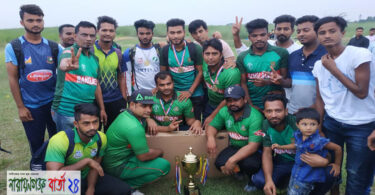 সোনারগাঁয়ে শেখ রাসেল স্মৃতি ক্রিকেট টুর্নামেন্ট অগ্নিবীনা চ্যাম্পিয়ন