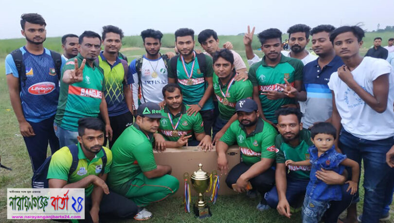 সোনারগাঁয়ে শেখ রাসেল স্মৃতি ক্রিকেট টুর্নামেন্ট অগ্নিবীনা চ্যাম্পিয়ন