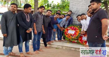 বোমা হামলায় নিহতদের প্রতি অয়ন ওসমানের পক্ষে ছাত্রলীগের শ্রদ্ধা
