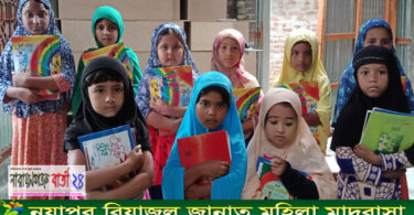 সোনারগাঁয়ে নয়াপুর রিয়াজুল জান্নাত মহিলা মাদরাসায় বই উৎসব