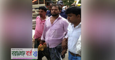 গৃহবধূকে শ্বাসরোধে হত্যা চেষ্টার অভিযোগে শ্বশুর গ্রেফতার