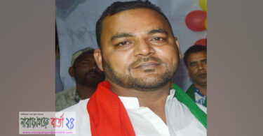 কাশিপুরের যুবলীগ নেতা শাহিন বহিস্কার