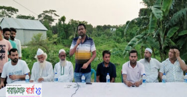 প্রচারনার শেষ দিনে সানু ও শান্তার পক্ষে খান মাসুদের ব্যাপক গণসংযোগ