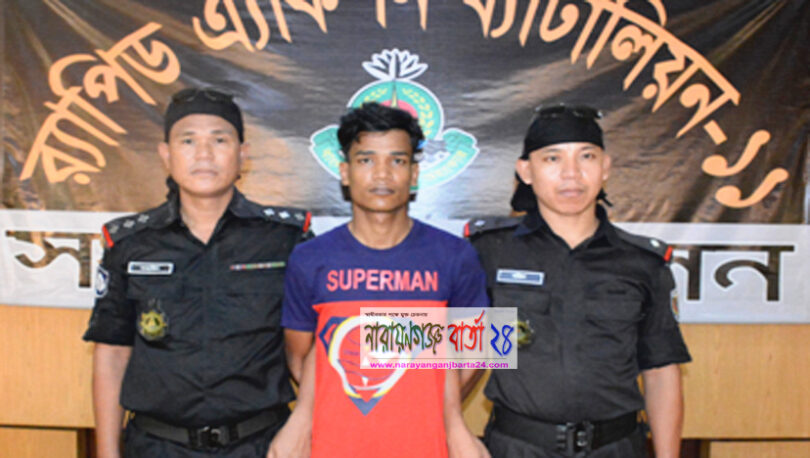 সাইনবোর্ডে ১শ পিস ইয়াবাসহ যুবক গ্রেফতার