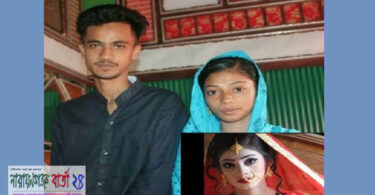 গজারিয়ায় স্ত্রী হত্যাকরী সাইদুল নারায়ণগঞ্জে গ্রেফতার