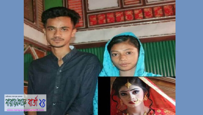 গজারিয়ায় স্ত্রী হত্যাকরী সাইদুল নারায়ণগঞ্জে গ্রেফতার