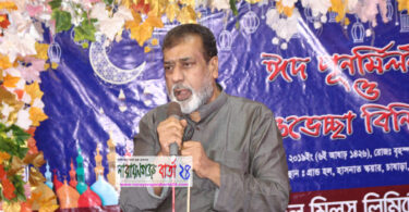 সোলায়মান প্যানেলকে নির্বাচিত করার আহবান সেলিম ওসমানের