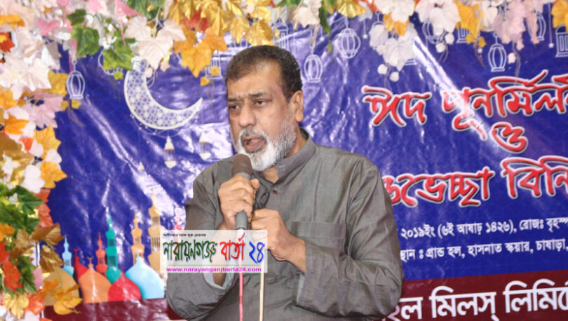 সোলায়মান প্যানেলকে নির্বাচিত করার আহবান সেলিম ওসমানের