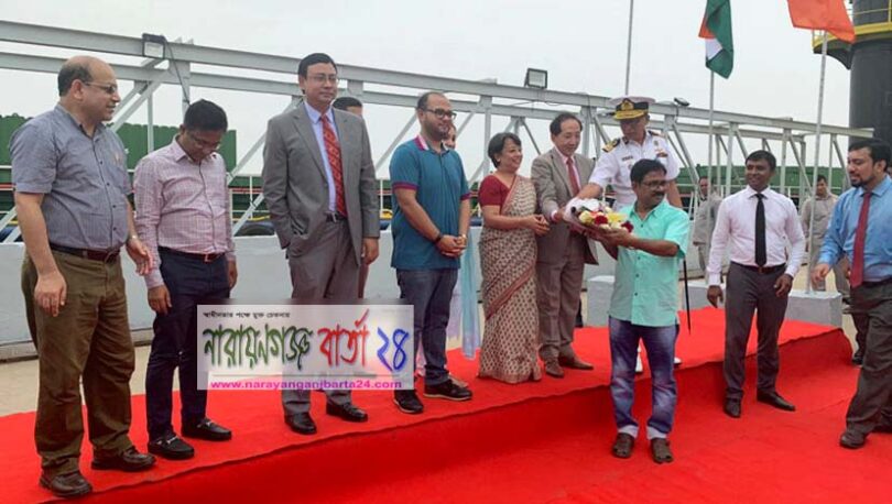 ভুটান থেকে না.গঞ্জে এসেছে পাথরবাহী জাহাজ