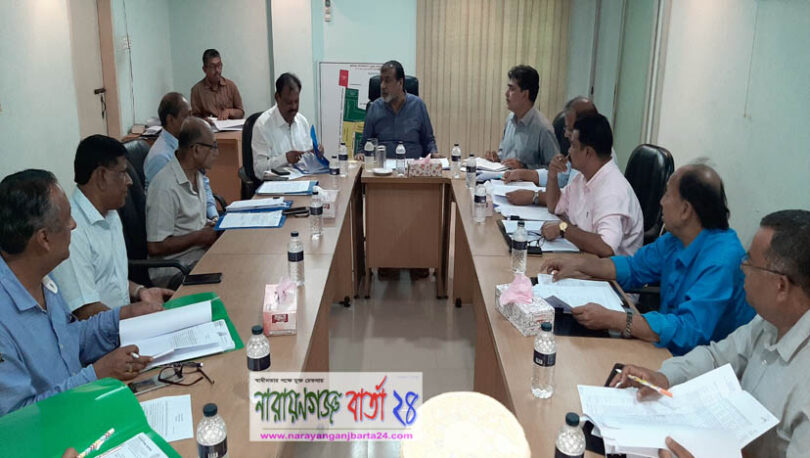 নারায়ণগঞ্জ কলেজের শিক্ষার মানোন্নয়ন করতে বিশেষ সভা