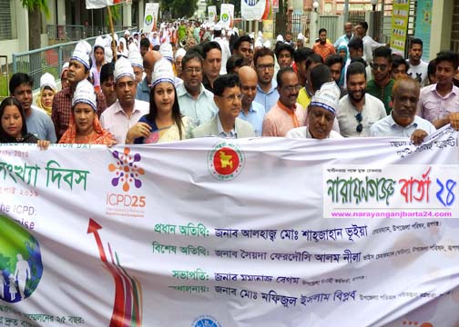 দক্ষ মানবসম্পদ তৈরিতে সরকার যুগান্তকারী উদ্যোগ নিয়েছে : মন্ত্রী গাজী