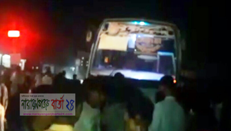 বন্ধন বাস ও মোটর সাইকেল সংর্ঘেষ আরোহী নিহত
