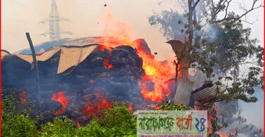 জালকুড়িতে তুলার গোডাউনে ভয়াবহ অগ্নিকান্ড