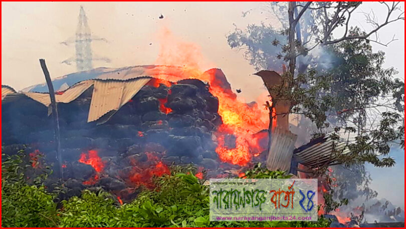 জালকুড়িতে তুলার গোডাউনে ভয়াবহ অগ্নিকান্ড